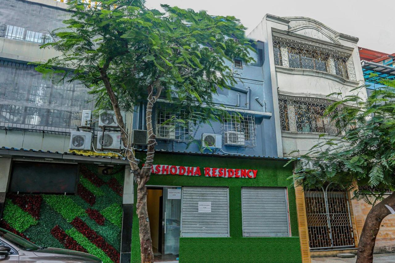 Hotel O Yashoda Residency